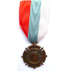 Serbian Commemorative Medal For the Great War 1914 - 1918