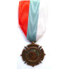 Serbian Commemorative Medal For the Great War 1914 - 1918