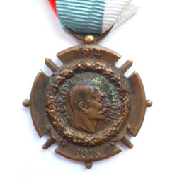 Serbian Commemorative Medal For the Great War 1914 - 1918