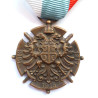 Serbian Commemorative Medal For the Great War 1914 - 1918