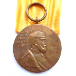 Kaiser Wilhelm Commemorative Medal 1797 - 1897