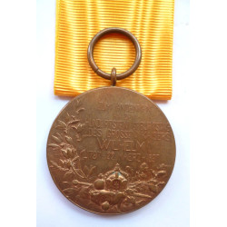 Kaiser Wilhelm Commemorative Medal 1797 - 1897