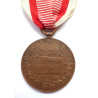 Austrian Commemorative Medal for Armed Forces 1898