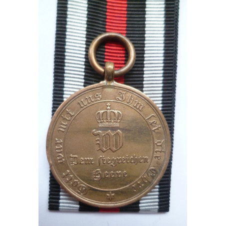 Imperial Prussian Commemorative Medal for the Franco-Prussian War