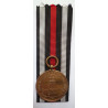 Imperial Prussian Commemorative Medal for the Franco-Prussian War