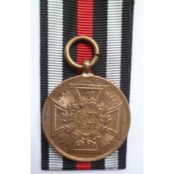 Imperial Prussian Commemorative Medal for the Franco-Prussian War