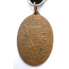 Imperial German War Medal 1914 - 1918