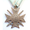 Bulgaria WWI Royal Order Bravery Soldier's Cross 1879 1915