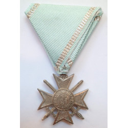 Bulgaria WWI Royal Order Bravery Soldier's Cross 1879 1915