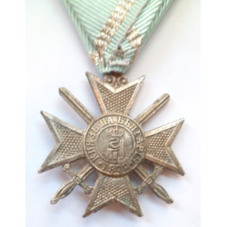 Bulgaria WWI Royal Order Bravery Soldier's Cross 1879 1915