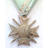 Bulgaria WWI Royal Order Bravery Soldier's Cross 1879 1915