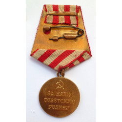 Soviet Russia - Defence of Moscow Medal