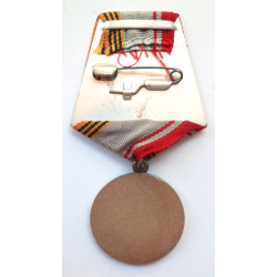Soviet Russia - Veteran of The Armed Forces Medal