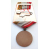 Soviet Russia - Veteran of The Armed Forces Medal