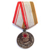 Soviet Russia - Veteran of The Armed Forces Medal