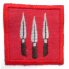 H.Q. Central African Command Woven Cloth Formation Sign
