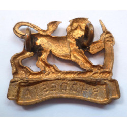 Southern Rhodesian Collar Badge