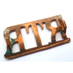 Royal Tank Regiment Shoulder Title RTR