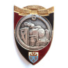 French Army 5th Engineer Regiment Insignia/Badge