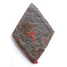 1st Free French Division Arm Badge