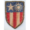 China-Burma-India Theatre Formation Badge/Patch