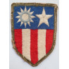 China Burma India Theatre Formation Badge/Patch