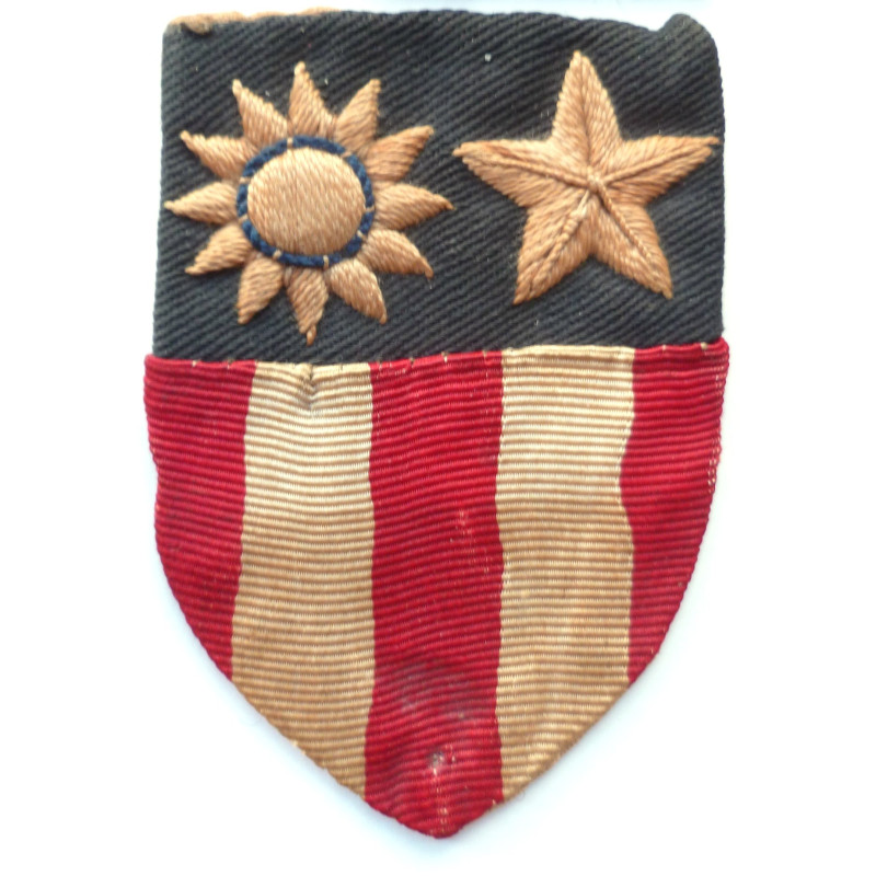China Burma India Theatre Formation Badge/Patch Variation
