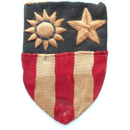 China Burma India Theatre Formation Badge/Patch Variation