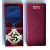 German National Faithful Service Medal 25 Years