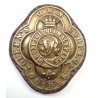 Queen Victoria's Own Corps of Guides (Lumsden's Cavalry) Badge