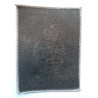 Royal Army Nursing Corps Ward Uniform Badge