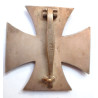 German WW2 Iron Cross 1st Class Maker L/58