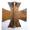German WW2 Iron Cross 1st Class Ek1 Local Made