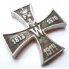 Imperial German 1914 Iron Cross Plaque