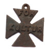 WW1 British Propaganda Iron Cross FOR KULTUR