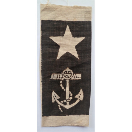 United States Navy 1866 and 1869 Officer and Specialty Insignia Master At Arms Cloth Badge
