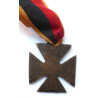 WW1 British Propaganda Iron Cross For Kultur
