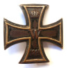 WW1 German Iron Cross 1st Class Non Maker Marked