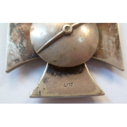 WW2 German Iron Cross 1st Class Screw Back Fitting L/12
