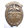 German 1935 Blut Und Boden Reichsnährstand Sports Event Badge