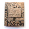 IV° Camp DUX Badge - Italian