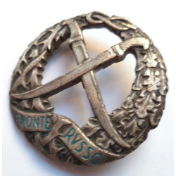 Italian Russian Front Honour Badge "Fronte Russo" by Lorioli
