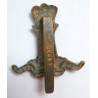 11th Hussars Cap Badge - British Army Insignia