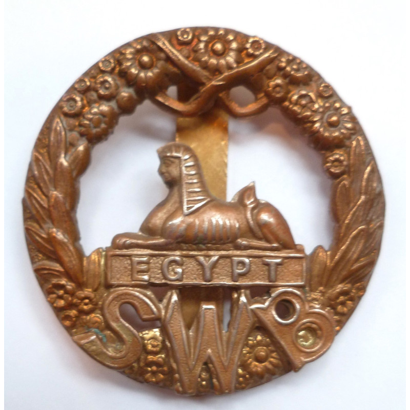 South Wales Borderers Cap Badge - British Army