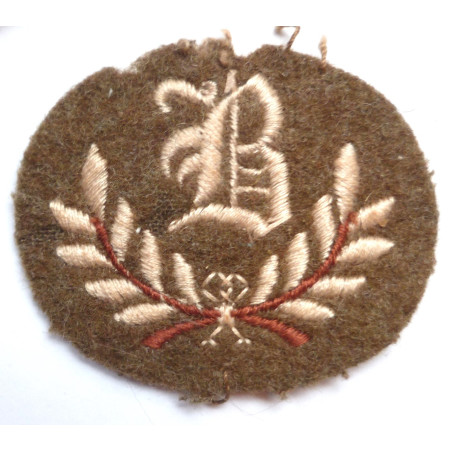 British Army B Trade/Qualification Cloth Badge British Army B Trade/Qualification Cloth Badge