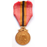 Belgium - Léopold II Commemorative Gilt Medal 1865 - 1905