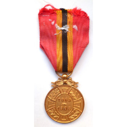 Belgium - Léopold II Commemorative Gilt Medal 1865 - 1905