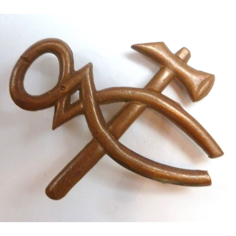WW2 British Army REME Artificers Badge