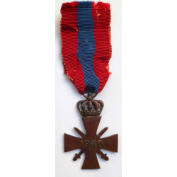 Greece - 1940 War Cross 3rd Class Medal 2nd Type