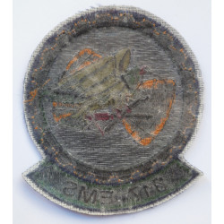 US Air Force 317th Maintenance Squadron Cloth Patch